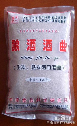面包干了怎么办