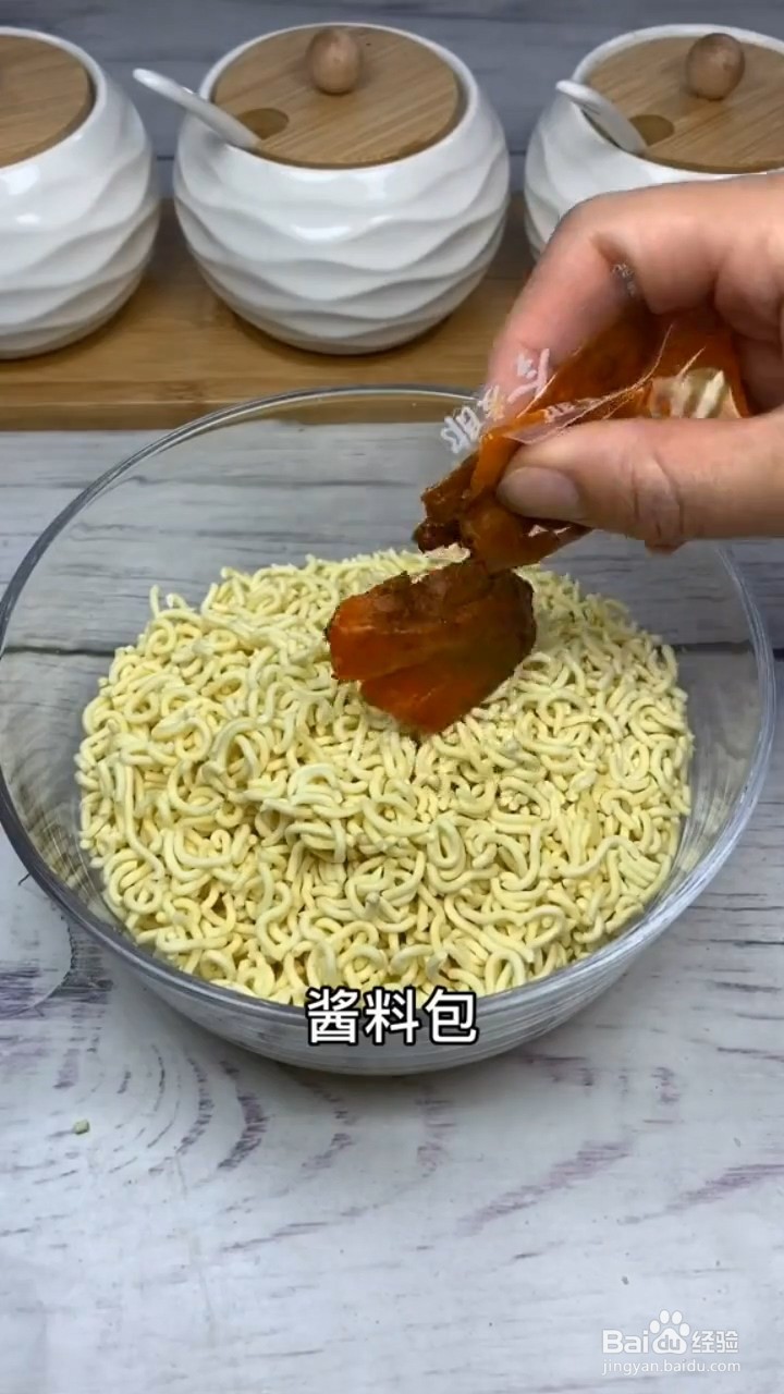 如何制作泡面的神仙吃法