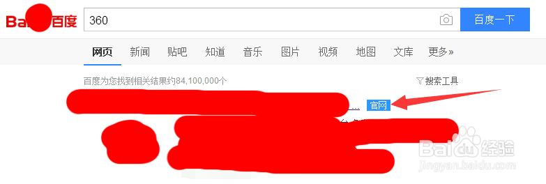 这个快剪辑的安装方法