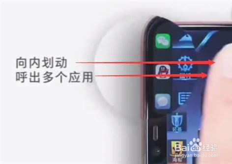 怎么设置OPPO手机录制屏幕的方法