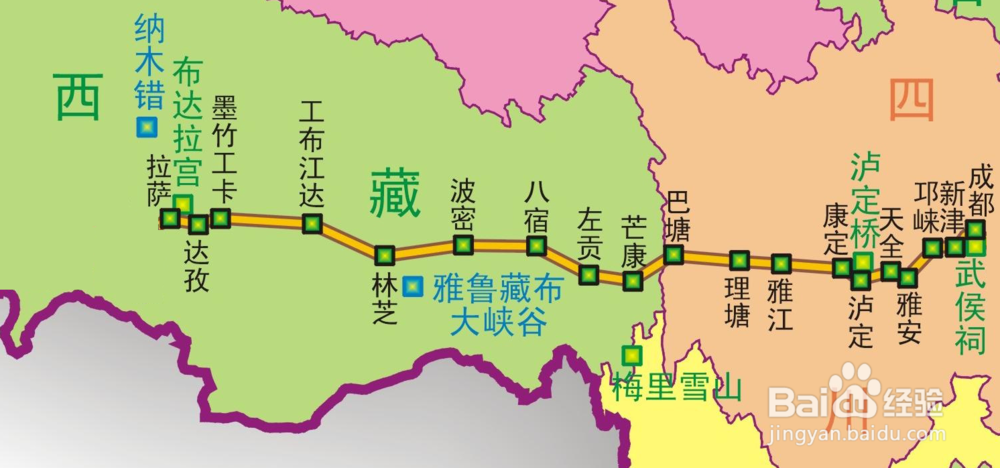 2014纯徒川藏南线攻略:前期准备