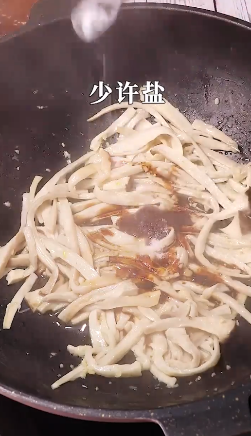 素炒杏鲍菇怎么做?