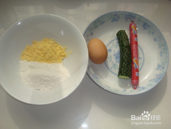 教你轻松做宝宝营养早餐--蔬菜鸡蛋饼