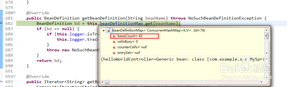 ClassPathBeanDefinitionScanner源码分析