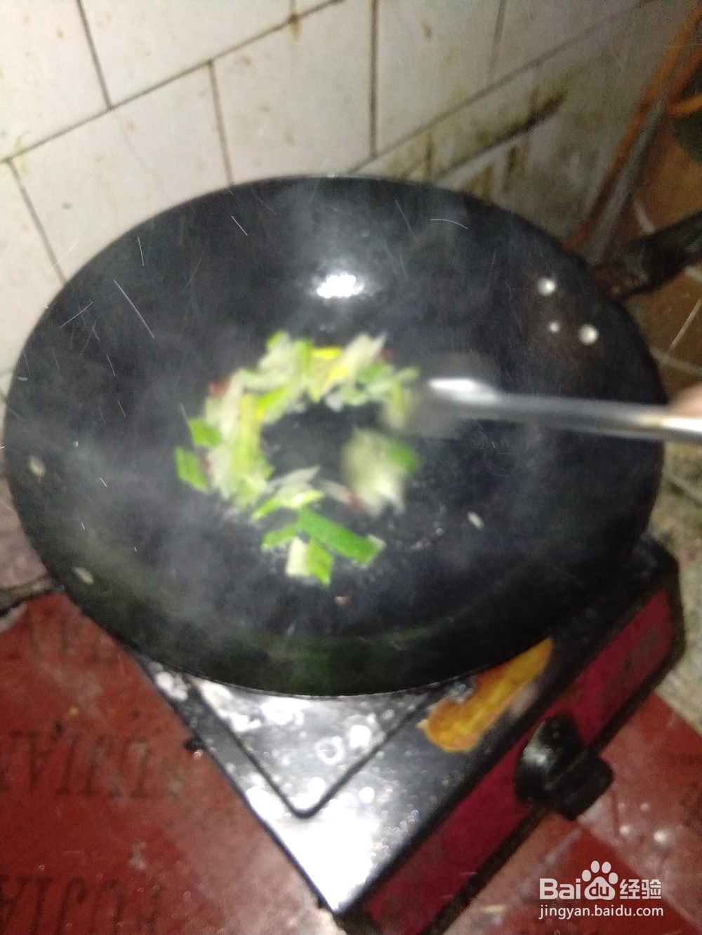 土豆丝不一样的做法