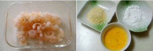 美味黄金虾球的做法