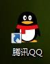 QQ如何设置群消息提示