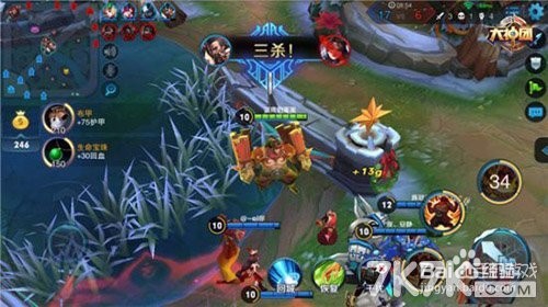 新手如何玩王者荣耀