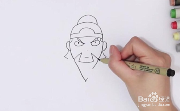 关羽的简笔画怎么画