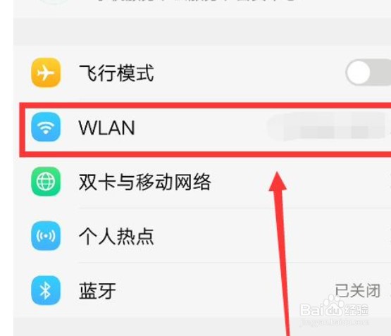 b站一直缓冲加载不出内容