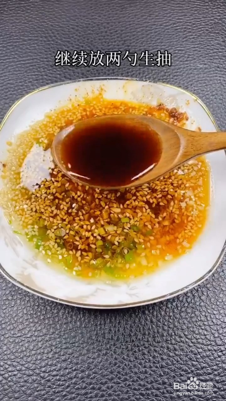 豆腐怎么做才好吃