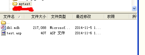 asp怎么连接access数据库