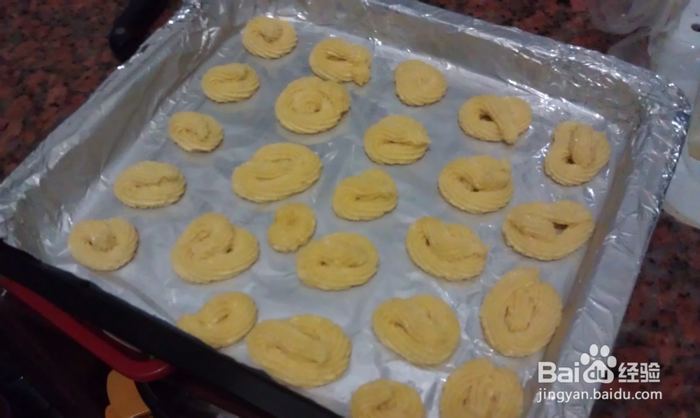 在家做烘焙--椰丝小饼