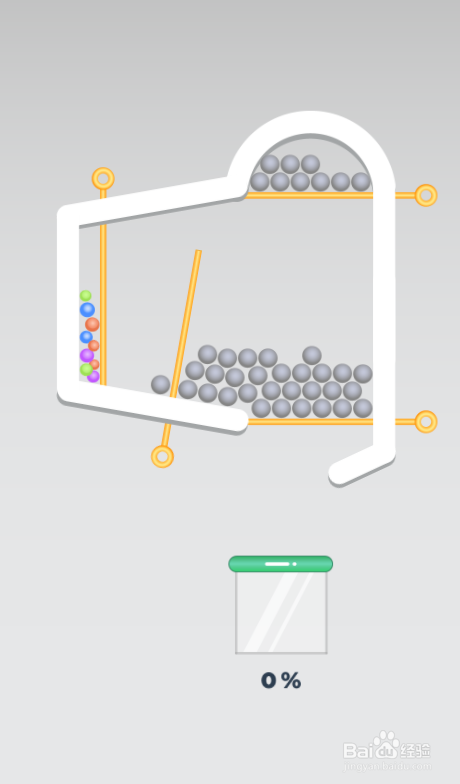 Falling Smart Ball的Level 9怎样过关