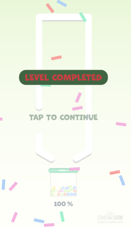 Get Into The Cup的Level 16怎样通关?