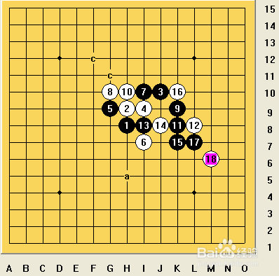 五子棋之疏星局攻略12