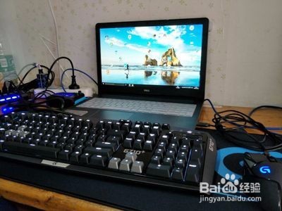 电脑外接键盘（机械游戏键盘G70）开箱测试