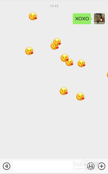 微信怎样自动下表情雨