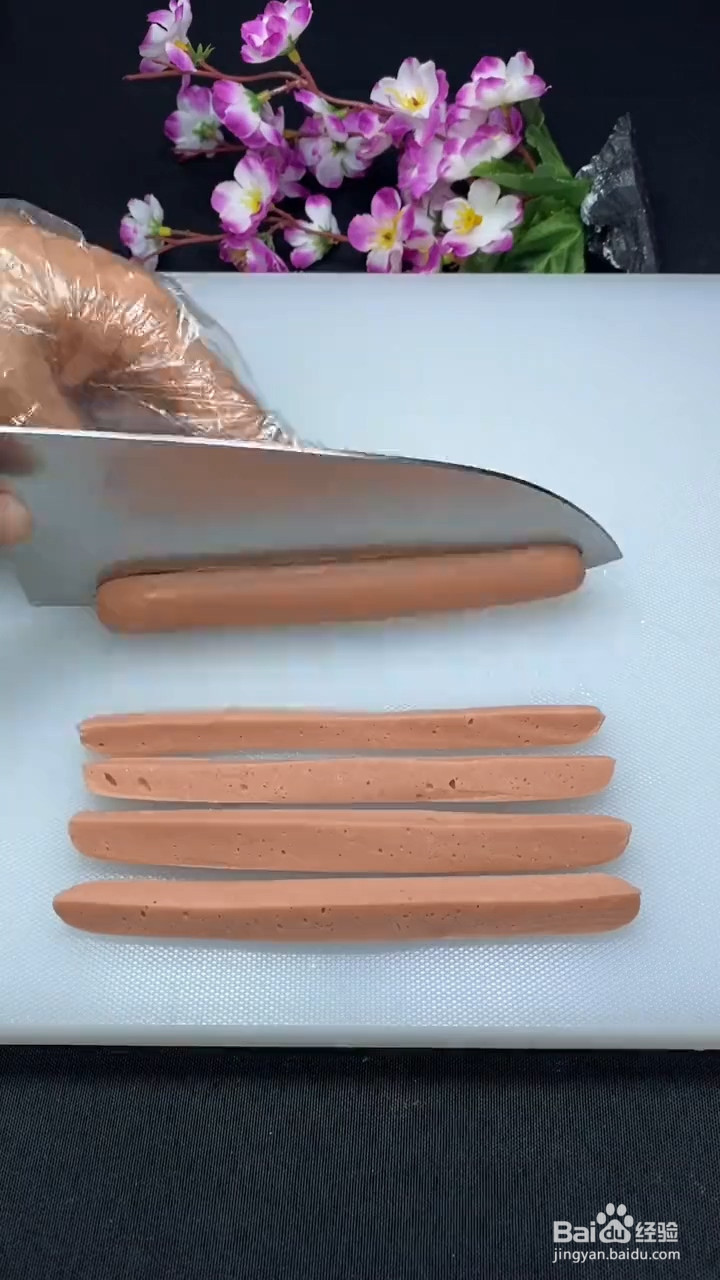 怎么做黄金三色蛋