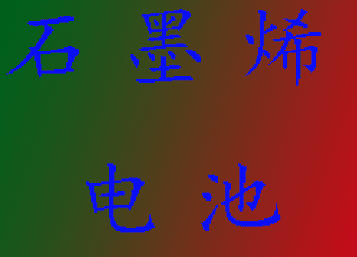 电动汽车为什么不使用换电池模式？