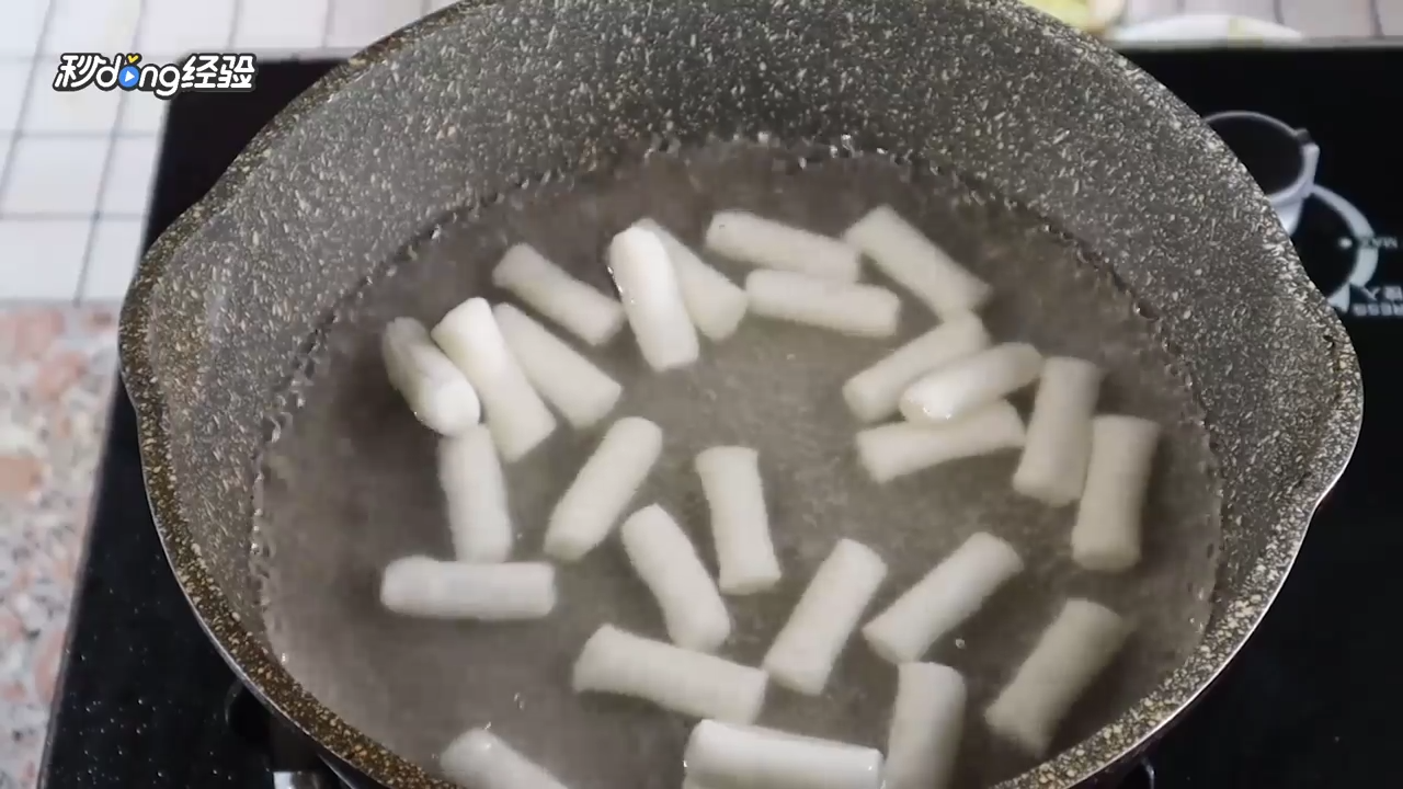 韩国炒年糕怎么做？