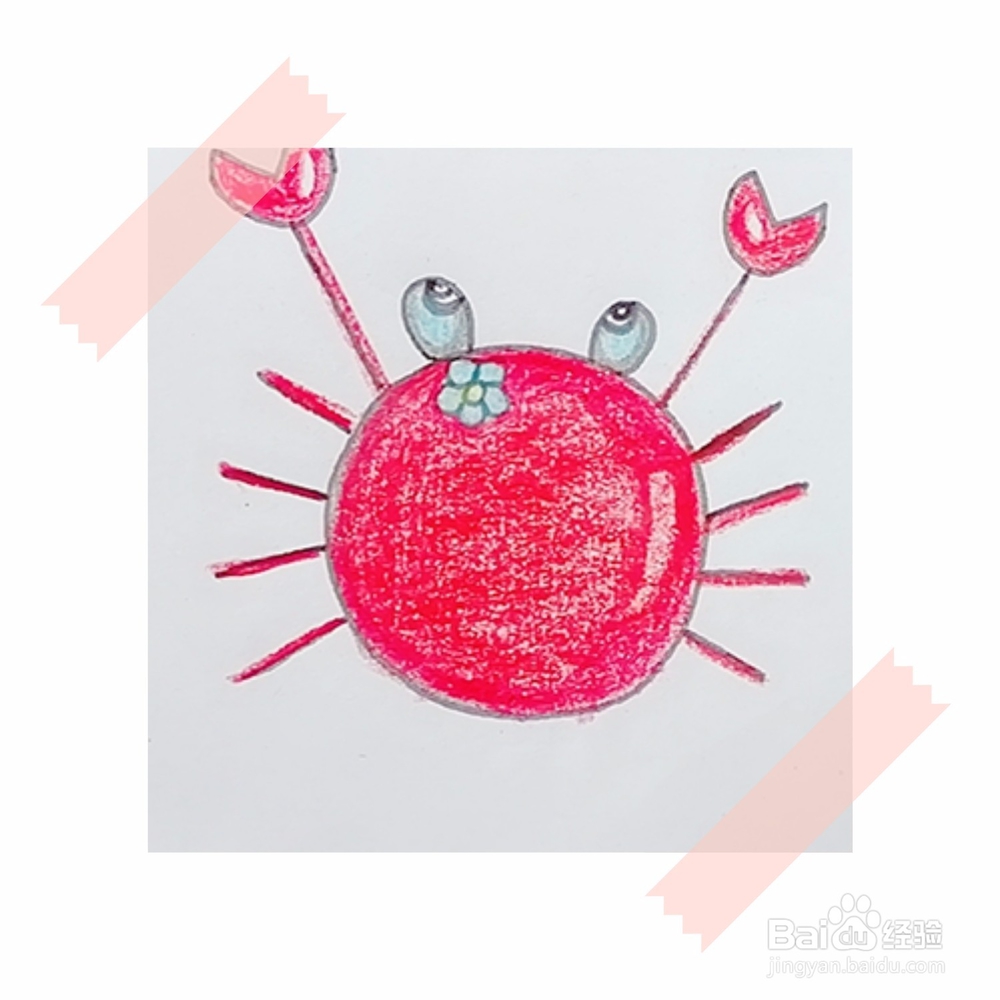 怎么画简单的小螃蟹