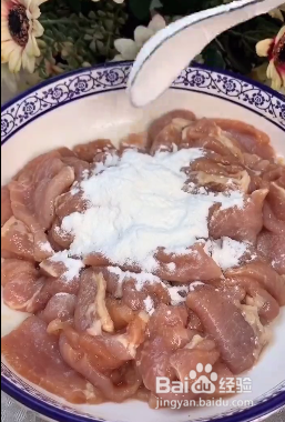 如何做水煮肉片?