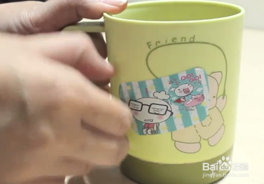 不干胶快速去除