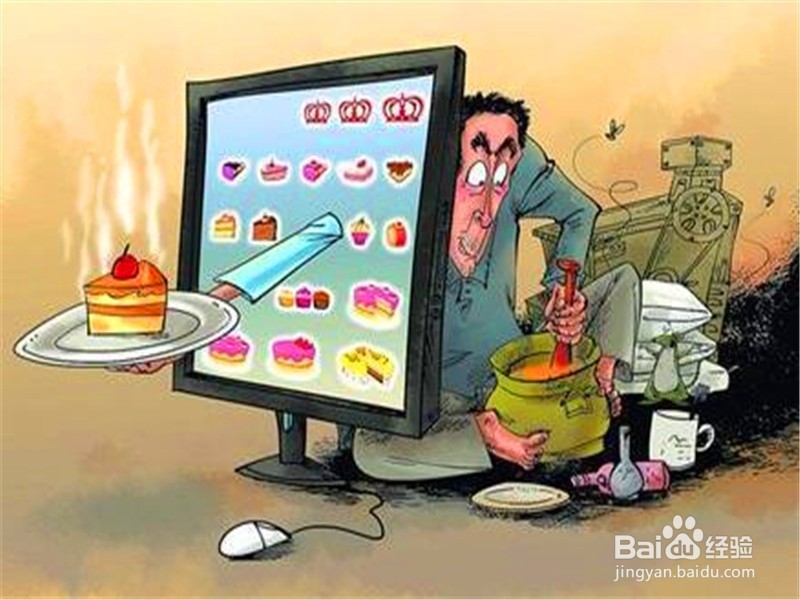 点外卖物品破碎怎么办