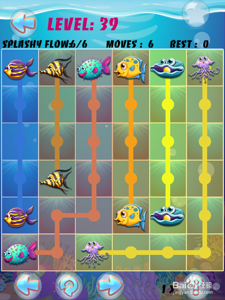 a splashy water safari fish flow攻略31-60