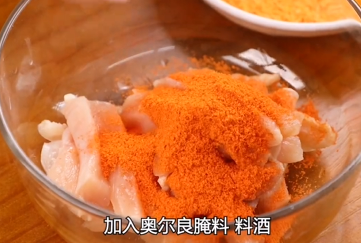 如何炸香酥鸡柳？