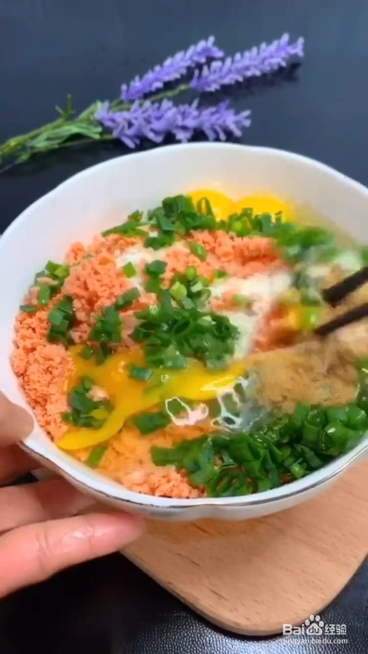 怎么做馒头小饼