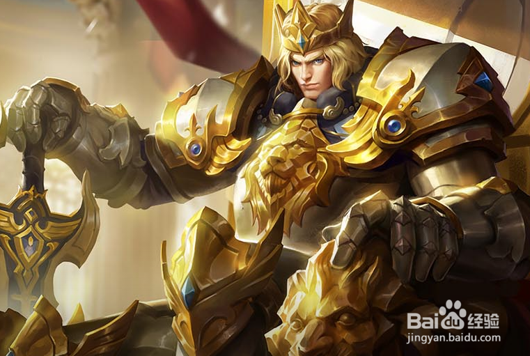 王者荣耀亚瑟技能