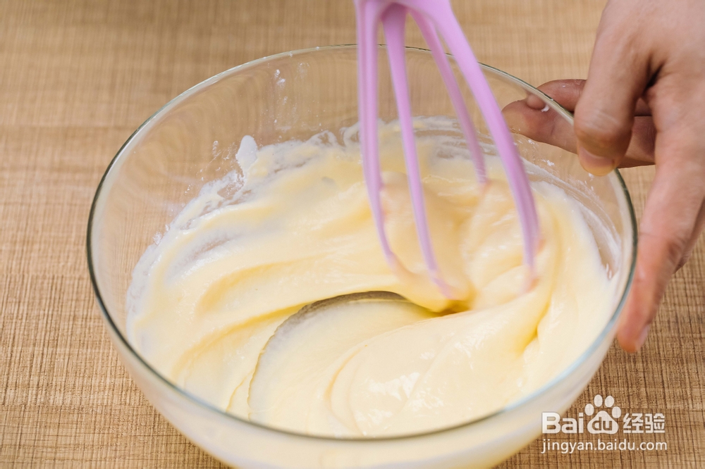 香气满满的酸奶蛋饼