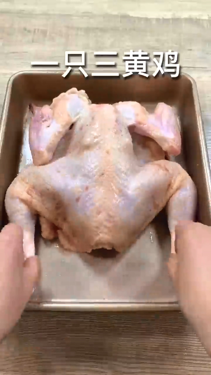 怎样做电饭煲焗鸡