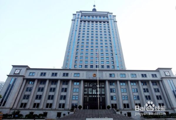 发生民事纠纷时怎样确定由哪级法院管辖