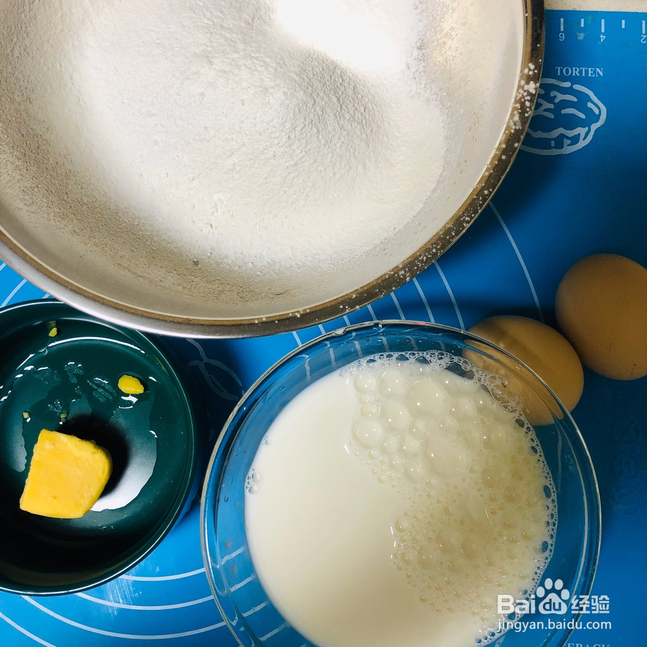 芒果千层蛋糕的做法