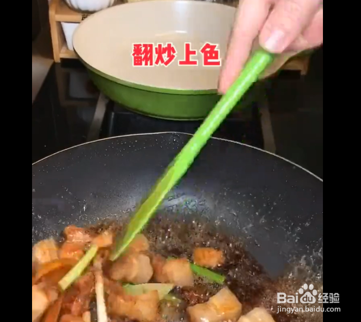 家常菜红烧肉鹌鹑蛋的制作方法