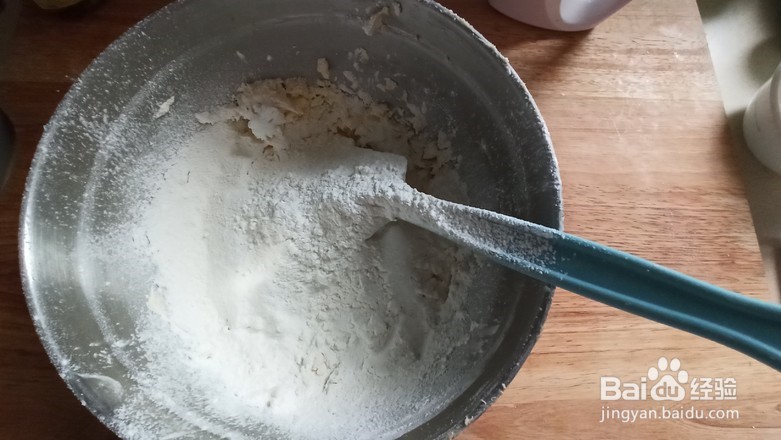 制作好吃美味的玛格丽特小饼干