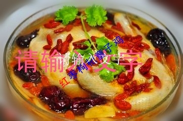 食补清蒸红枣枸杞童子鸡