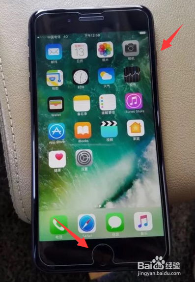 iphone7plus怎么截屏