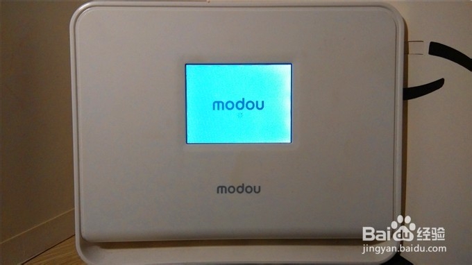 安全模式 —— 魔豆路由新玩法