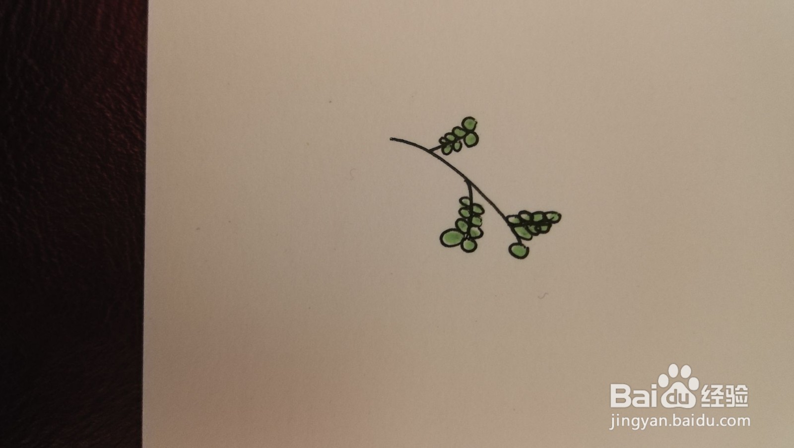 小草简笔画之画法五十三