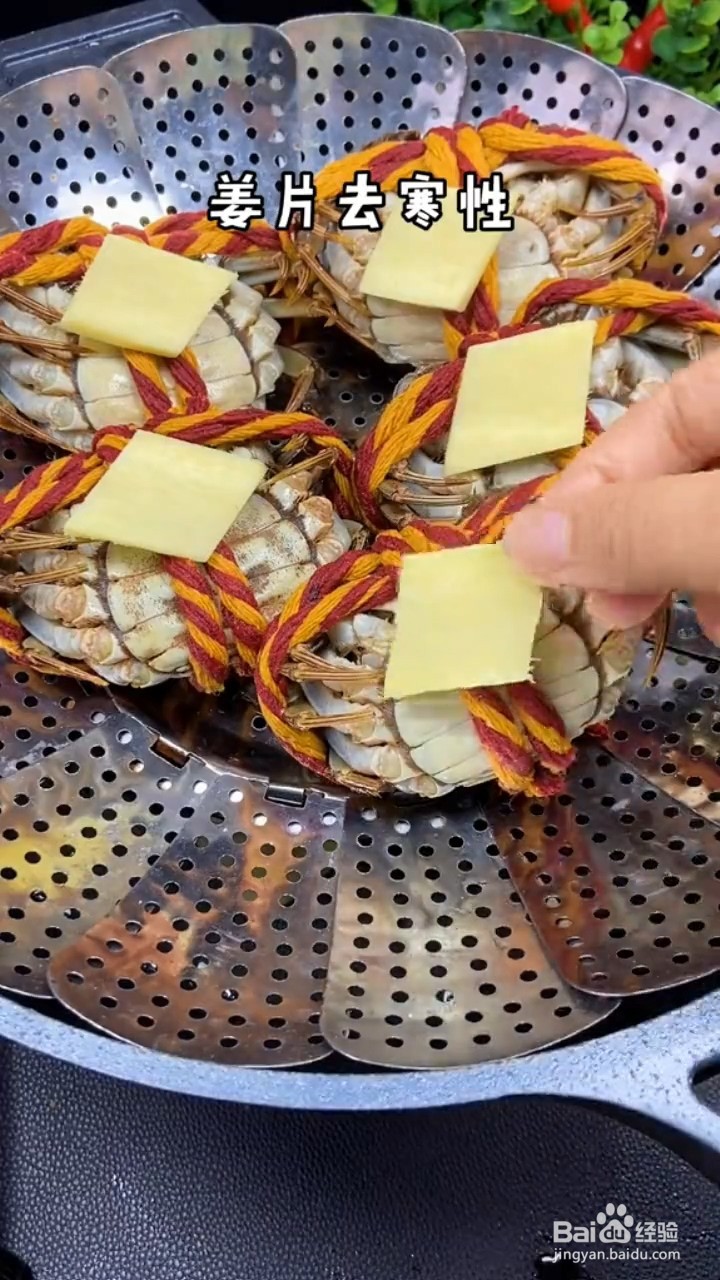如何制作清蒸大闸蟹