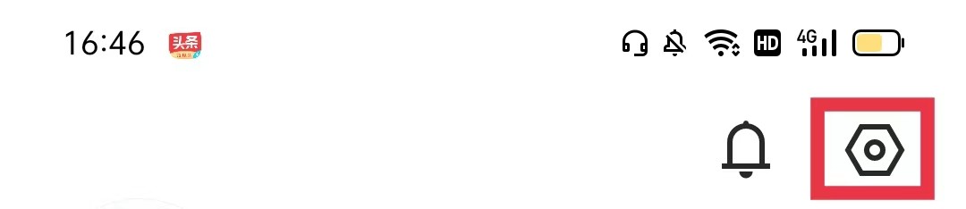 百词斩爱阅读APP怎么退出登录