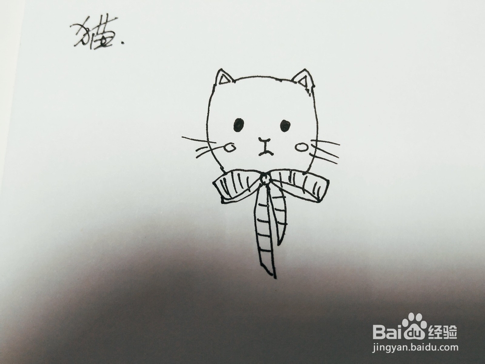 乖巧的卡通小猫咪简笔画怎么画