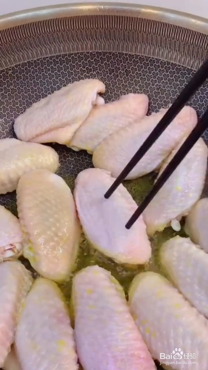 可乐鸡翅在家怎么做