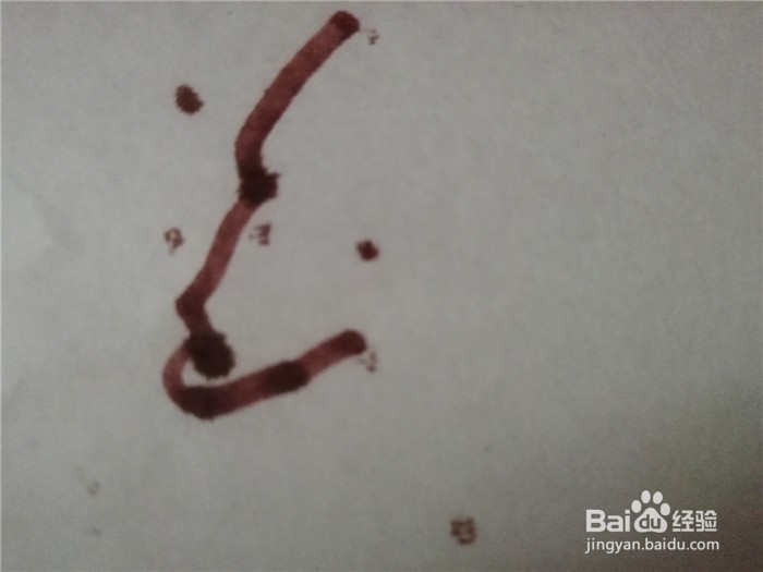 怎么样用简笔画画熊猫