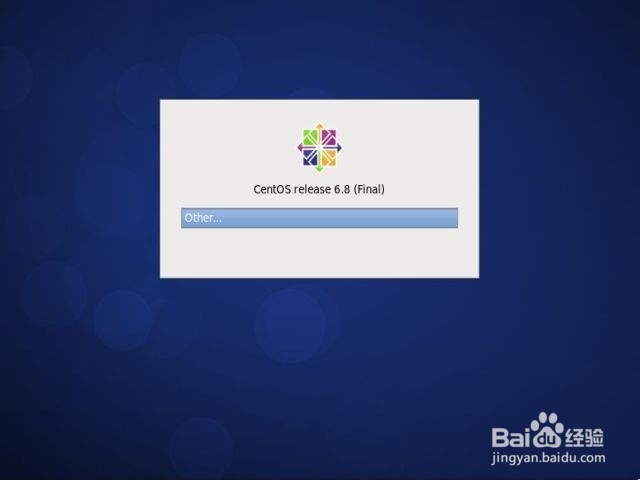 centos8怎么安装