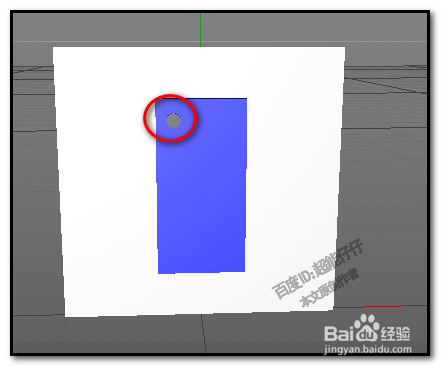 在C4D里怎么用圆柱做成钉子把两个模型钉起来？